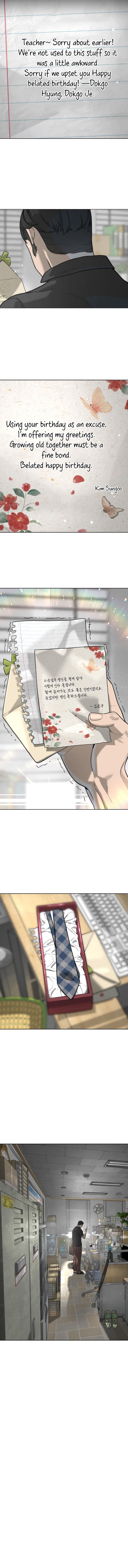 Killer Peter Chapter 97 9